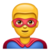 WhatsApp里的男超人emoji表情