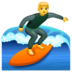 WhatsApp里的男子冲浪emoji表情