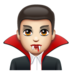 WhatsApp里的吸血鬼：浅肤色emoji表情