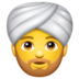 WhatsApp里的戴头巾的男人emoji表情