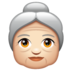 WhatsApp里的老妇人:浅肤色emoji表情