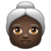 WhatsApp里的老妇人:深色肤色emoji表情