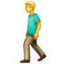 WhatsApp里的步行的人emoji表情