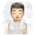 WhatsApp里的潮湿房间的人:浅肤色emoji表情