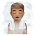 WhatsApp里的潮湿房间的人：中等肤色emoji表情