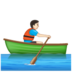 WhatsApp里的划船人：浅肤色emoji表情