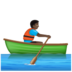 WhatsApp里的划船人:深色肤色emoji表情