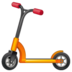 WhatsApp里的脚踏车emoji表情