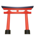 WhatsApp里的神社emoji表情