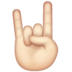 WhatsApp里的摇滚标志手：浅肤色emoji表情