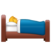 WhatsApp里的卧床的人emoji表情