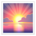 WhatsApp里的日出emoji表情