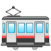WhatsApp里的有轨电车emoji表情