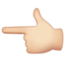 WhatsApp里的指向左边的手:浅肤色emoji表情