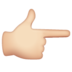 WhatsApp里的指向右边的手:浅肤色emoji表情