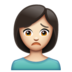 WhatsApp里的女人皱眉:浅肤色emoji表情
