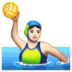 WhatsApp里的女子水球:浅肤色emoji表情
