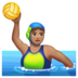 WhatsApp里的女子水球:中等肤色emoji表情