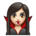 WhatsApp里的女吸血鬼:浅肤色emoji表情