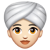 WhatsApp里的戴头巾的女人：浅肤色emoji表情