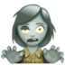 WhatsApp里的僵尸emoji表情