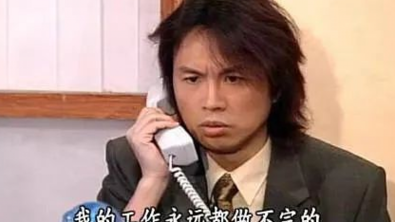 老板发微笑脸emoji时到底想说什么？这里有一份职场表情包保命指南