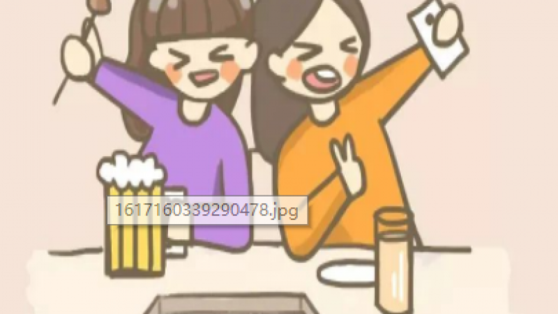 看emoji猜词，记录在家的生活