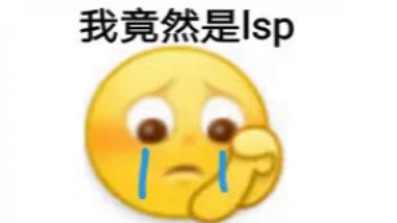 小黄脸表情包 | 你好有本领 小弟拜服！缩略图