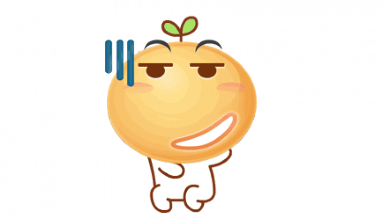 emoji表情包 | 长草颜文字动图表情包缩略图