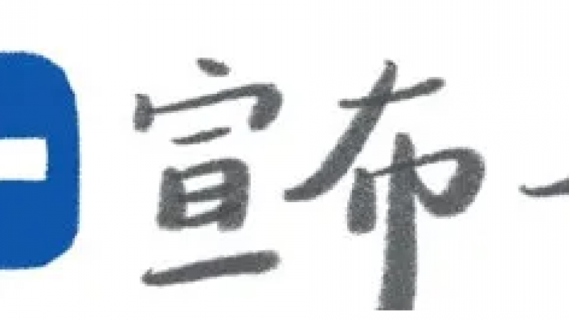 emoji表情包 | 夸夸彩虹屁文字可爱手绘缩略图