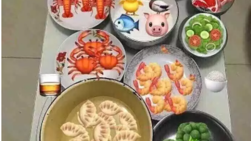 爱的魔力转圈圈，不如emoji的魔力赚大钱缩略图