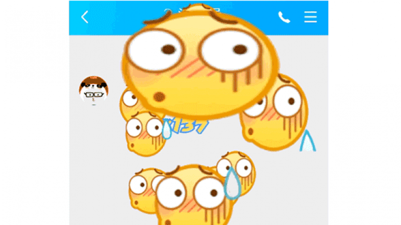 好消息，微信和QQ互通，弹射功能更是让聊天劲爆十足！缩略图