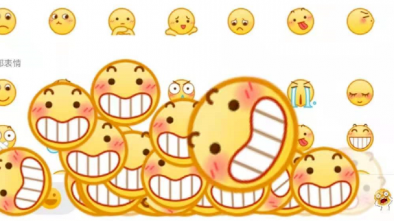 QQ劲爆更新：表情弹射emoji“轰炸”屏幕，不要太刺激了！！！缩略图