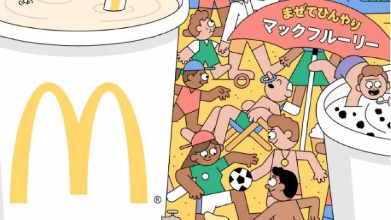 日本麦当劳请Emoji专业户设计了一款餐盘垫，麦旋风也能吃出表情包的感觉缩略图