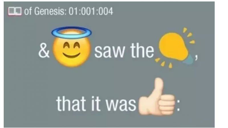 有人把圣经做了个emoji版本……萌炸了！