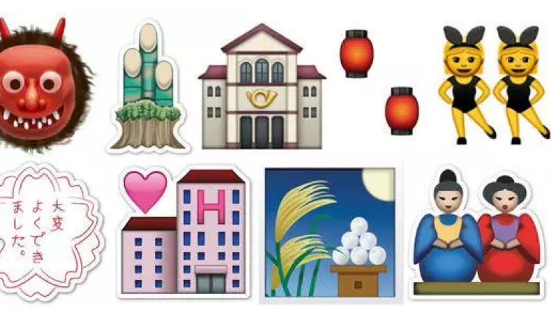 10个Emoji表情不是想你所想