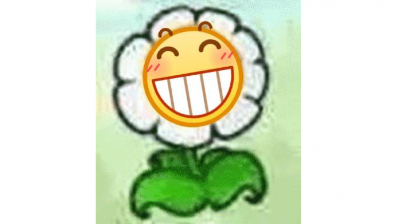 emoji表情包|小黄脸之植物大战僵尸系列