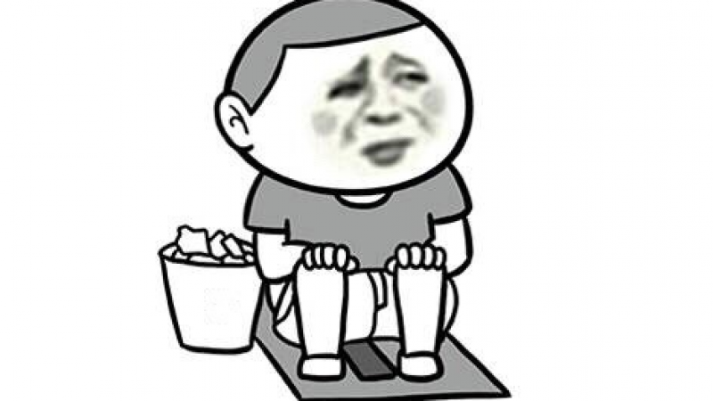 表情包 | 等女朋友是什么体验。缩略图