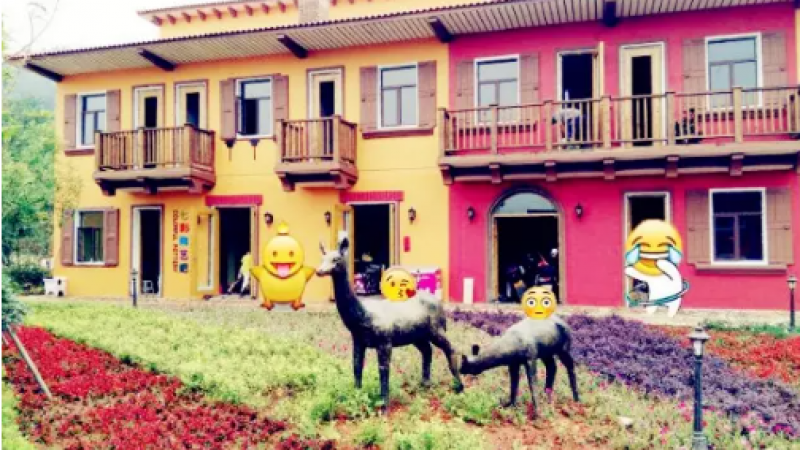 emoji带你玩转江西，美不美看表情就知道了缩略图