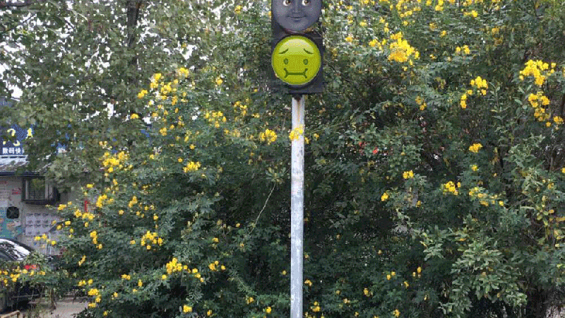 当emoji从中飞院路过缩略图