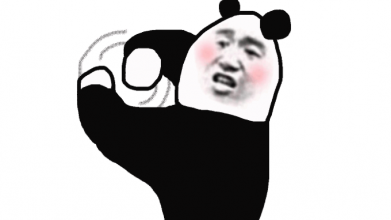 表情包 | 黑衣熊猫头GIF表情包缩略图