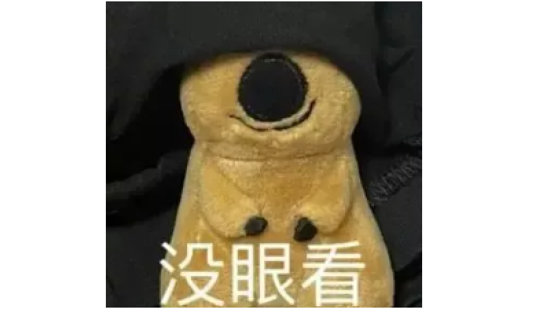 表情包 | 可爱柿子椒熊表情合集缩略图