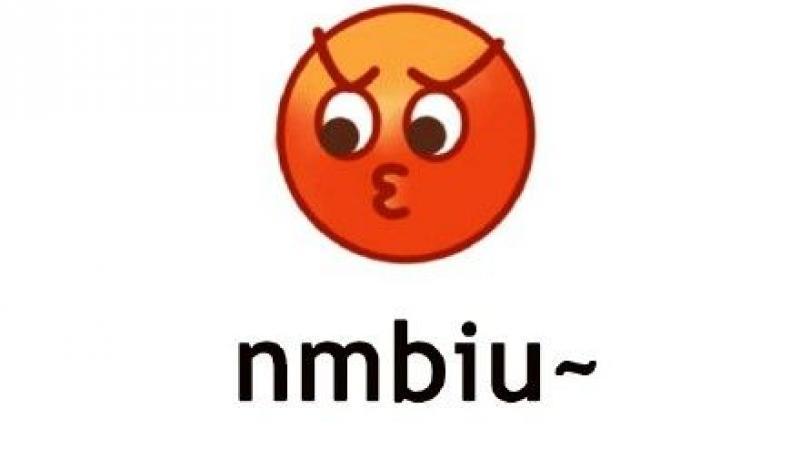 cnmua表情包 cnmua表情包下载缩略图